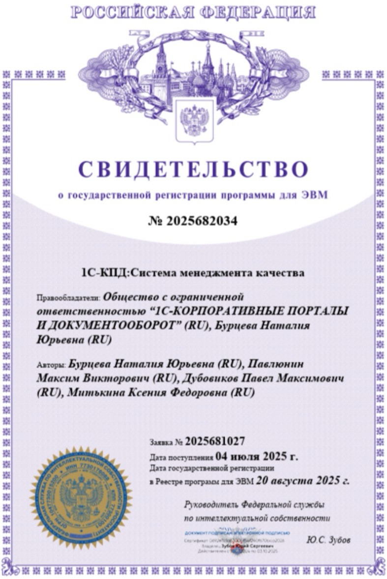 Снимок экрана 12025-08-21 в 11.20.35.jpg