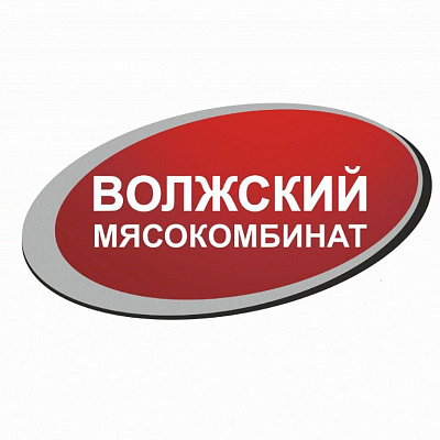 Внедрение 1С:Документооборот КОРП ред. 3.0 в ООО "Волжский мясокомбинат"