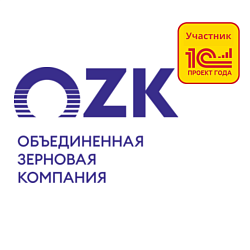 разработка и внедрение электронного архива в ао «озк»