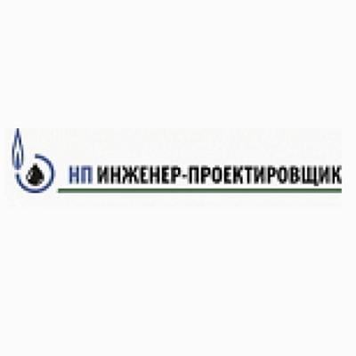 Внедрение 1С:Документооборот 8 ПРОФ в НП «Инженер-проектировщик»