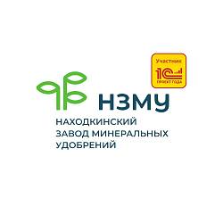 ао «находкинский завод минеральных удобрений»