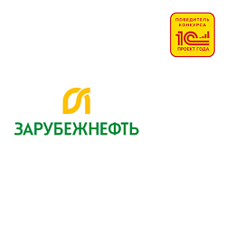 группа компаний «зарубежнефть»